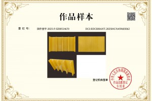作品样本