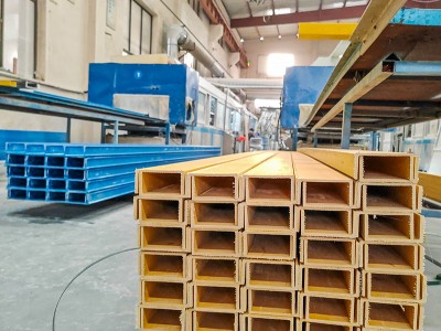 FRP 槽钢